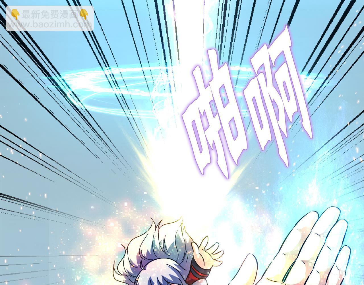 第30话 燃烧的拳头(1/4)-第30话