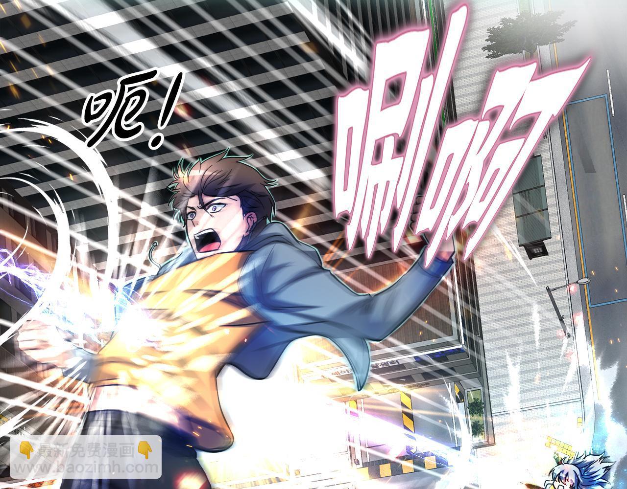 第30话 燃烧的拳头(1/4)-第30话