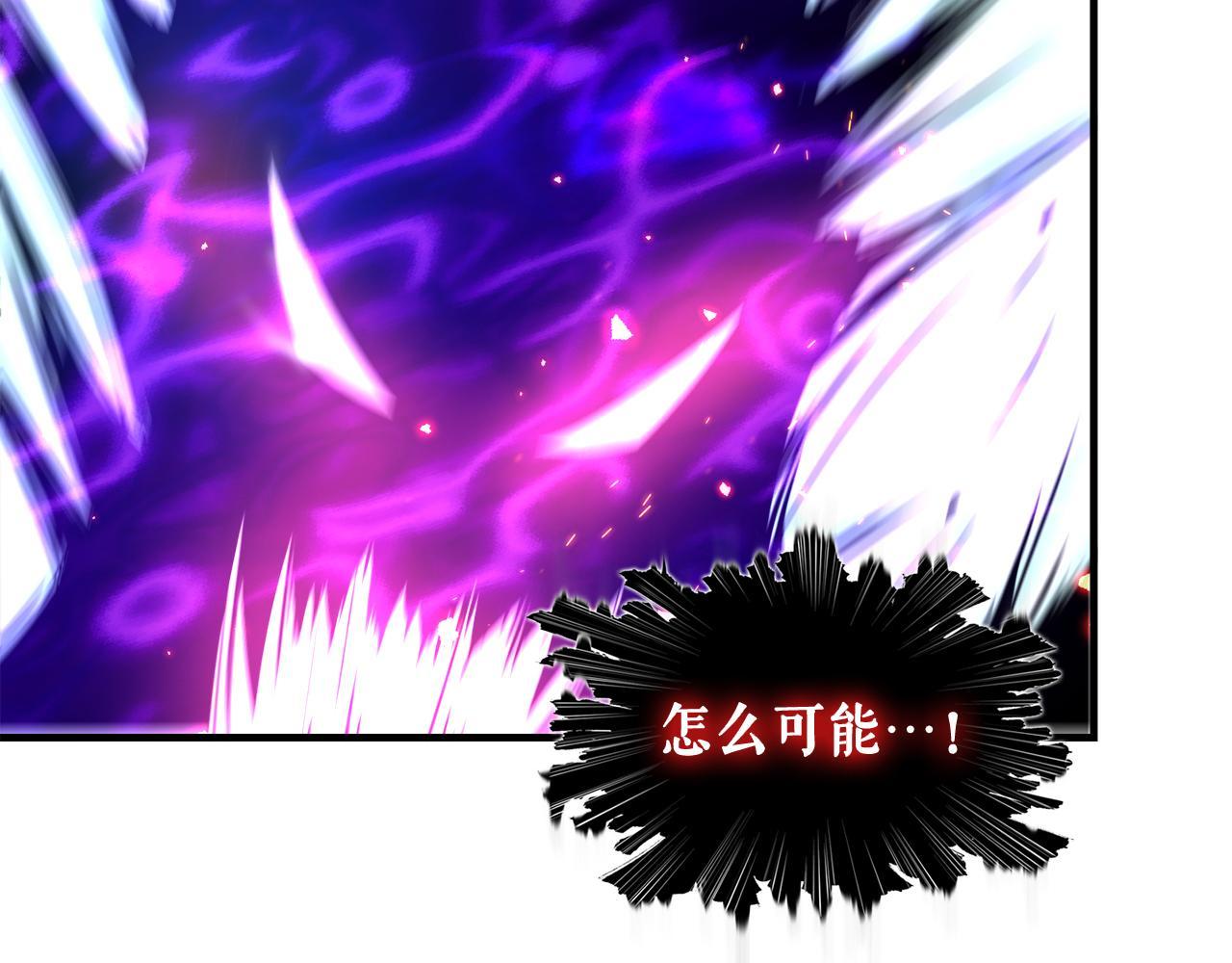 第30话 燃烧的拳头(1/4)-第30话