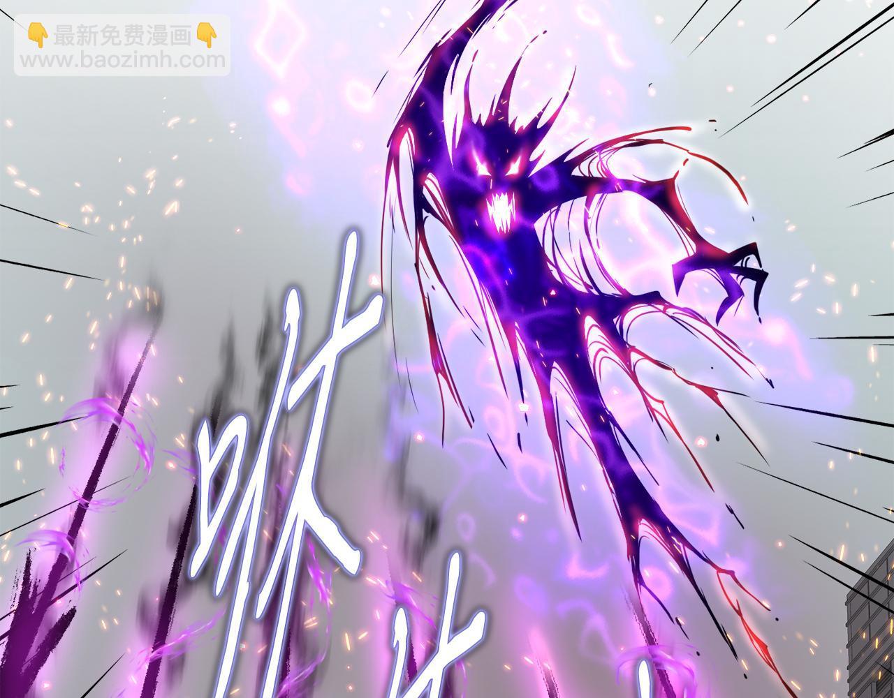 第30话 燃烧的拳头(1/4)-第30话