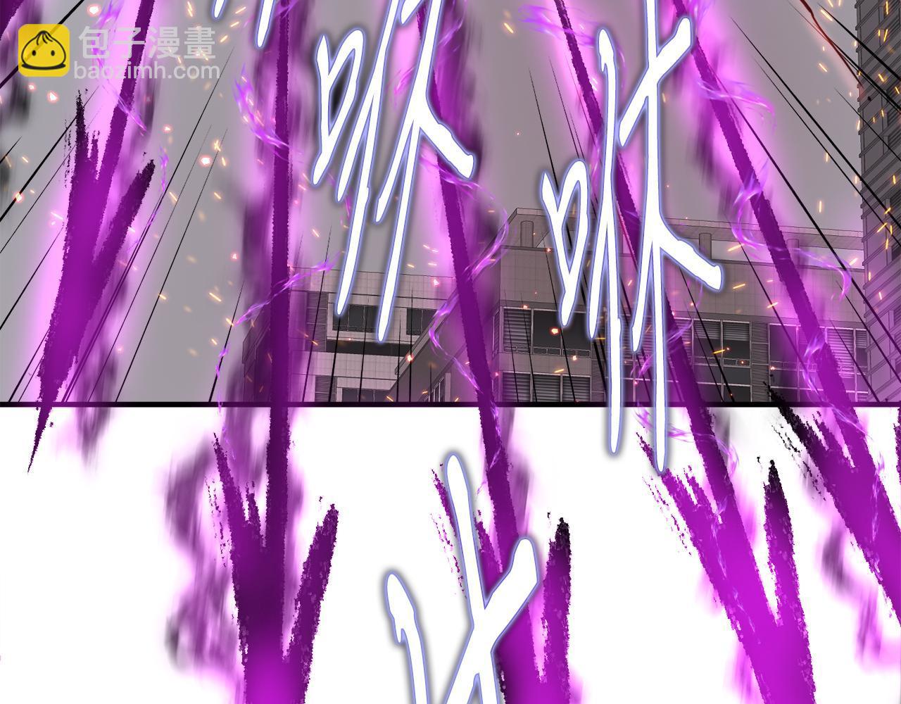 第30话 燃烧的拳头(1/4)-第30话