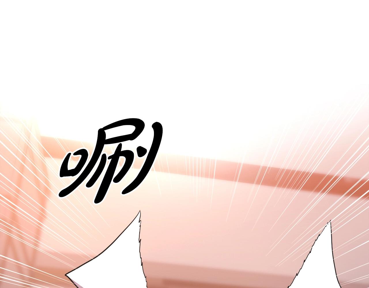 第32话 蓝色次元门(1/4)-第32话