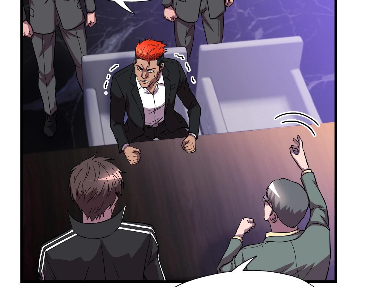 第32话 蓝色次元门(1/4)-第32话