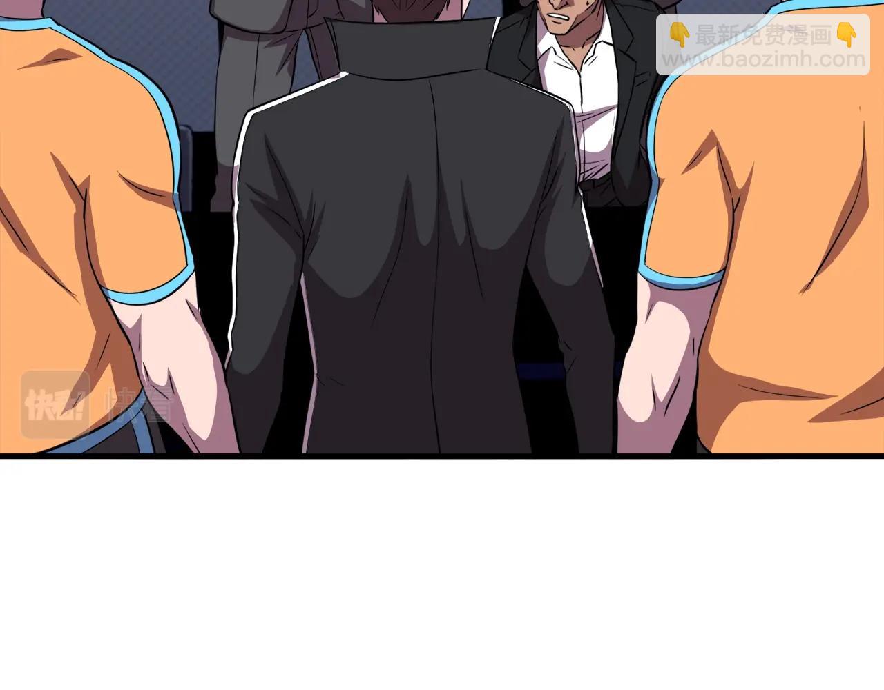 第32话 蓝色次元门(1/4)-第32话