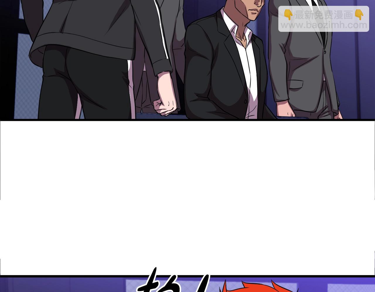 第32话 蓝色次元门(1/4)-第32话