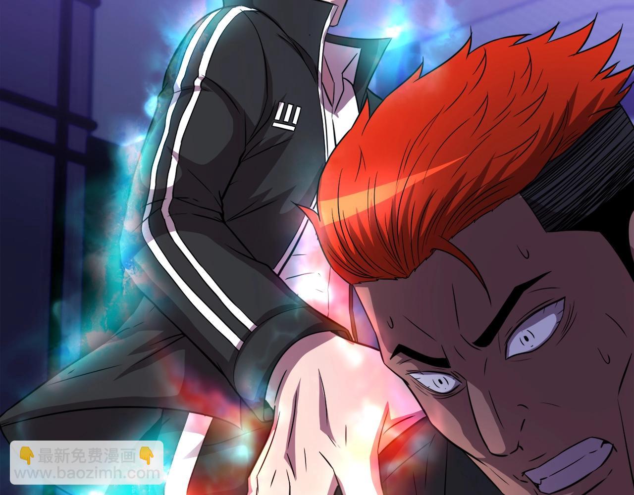 第32话 蓝色次元门(1/4)-第32话