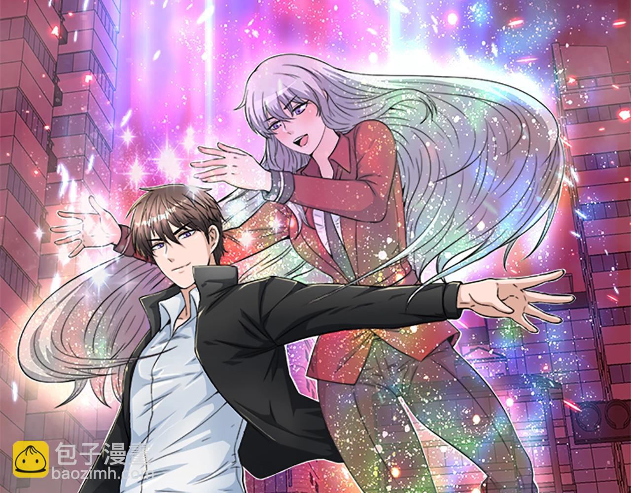 第32话 蓝色次元门(1/4)-第32话