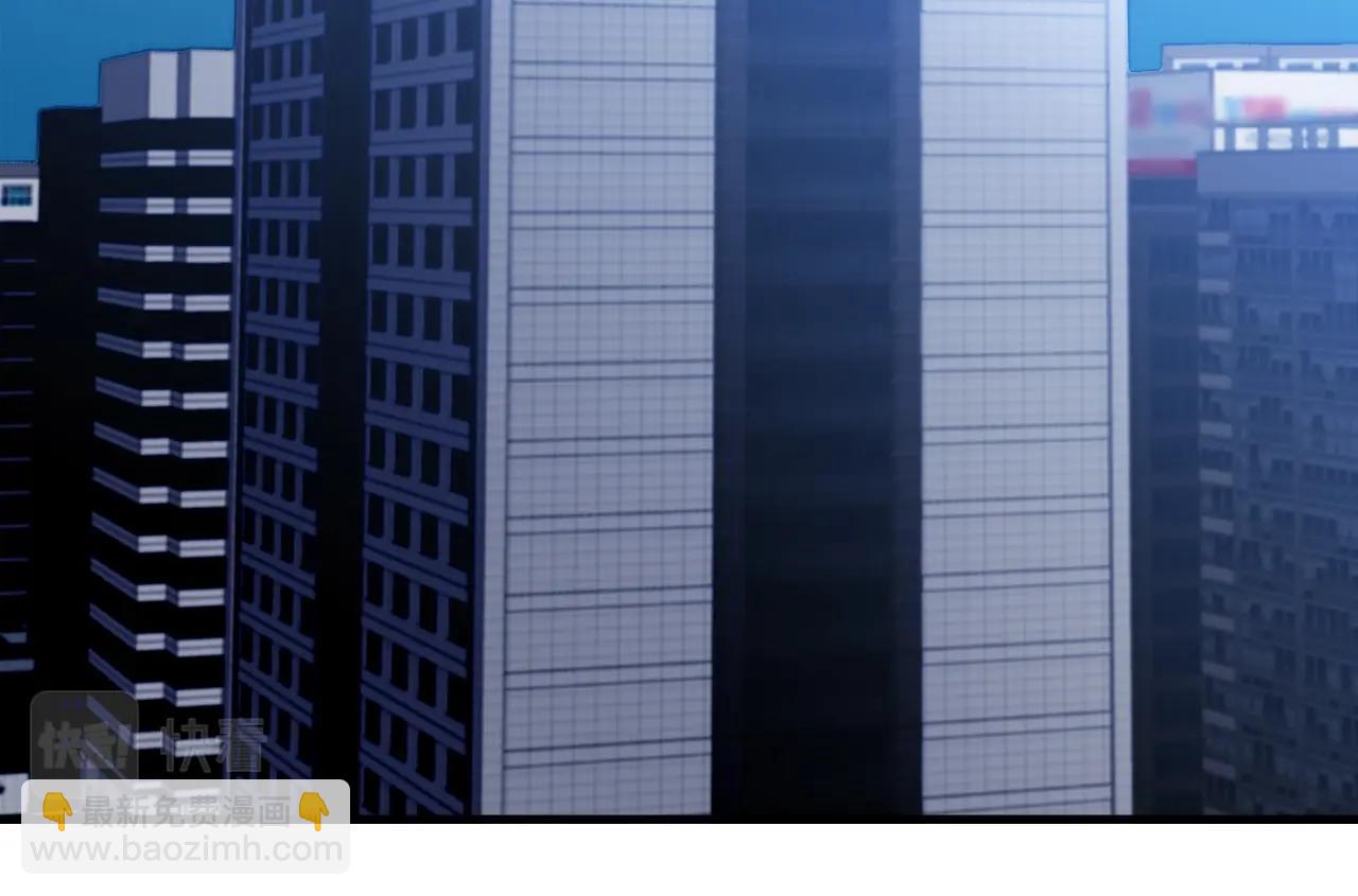 第32话 蓝色次元门(1/4)-第32话