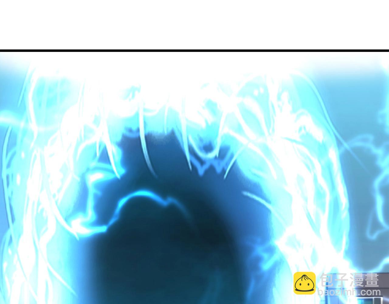 第32话 蓝色次元门(1/4)-第32话