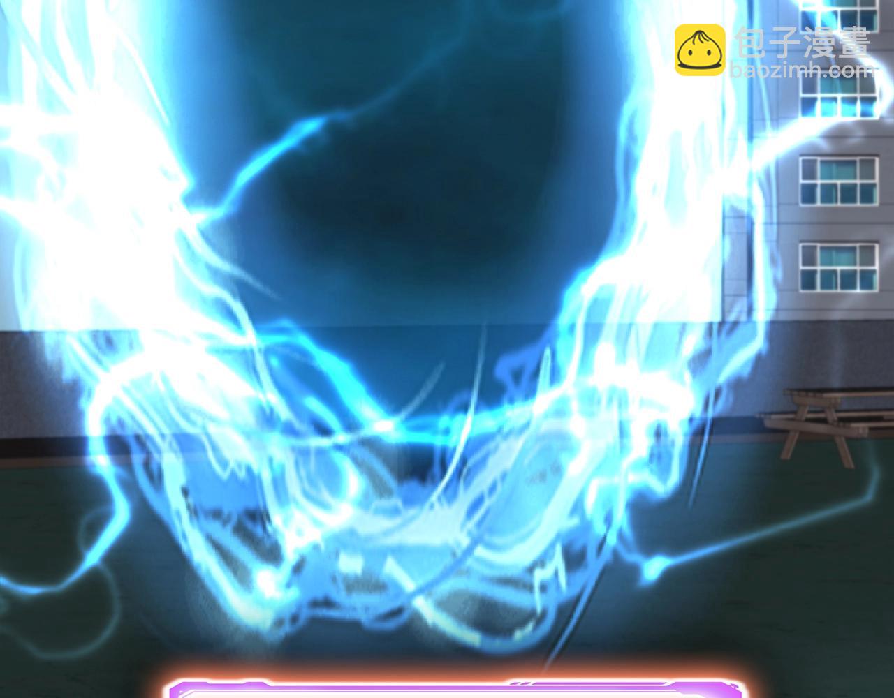 第32话 蓝色次元门(1/4)-第32话