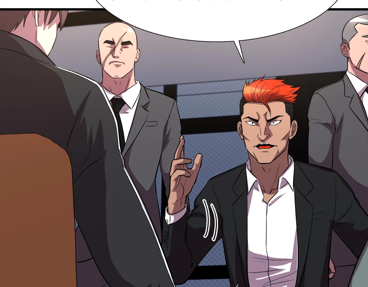 第32话 蓝色次元门(1/4)-第32话