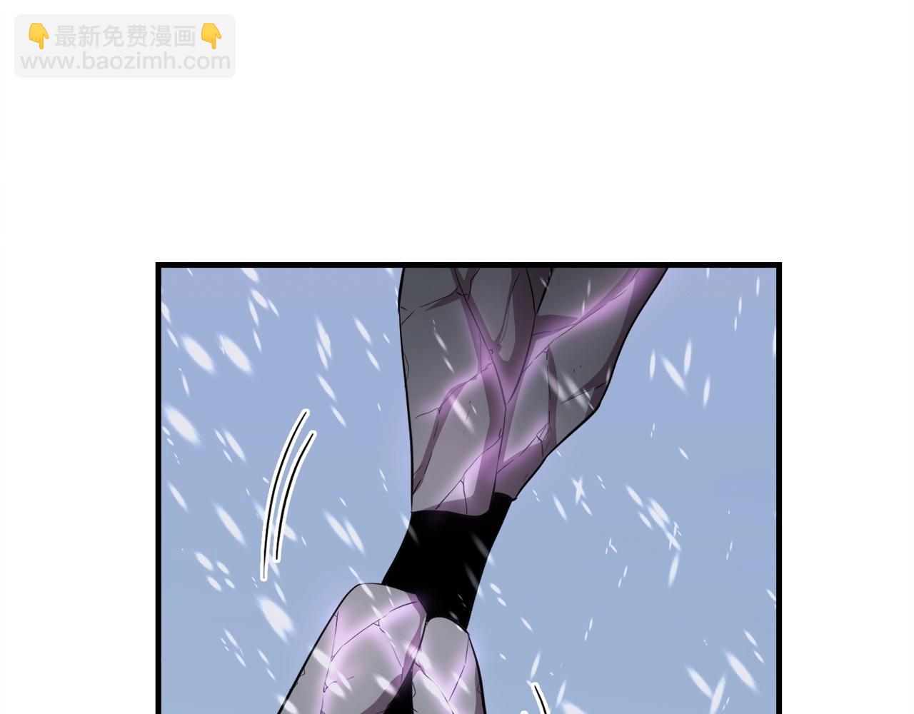 第34话 寒冰仙子(1/4)-第34话