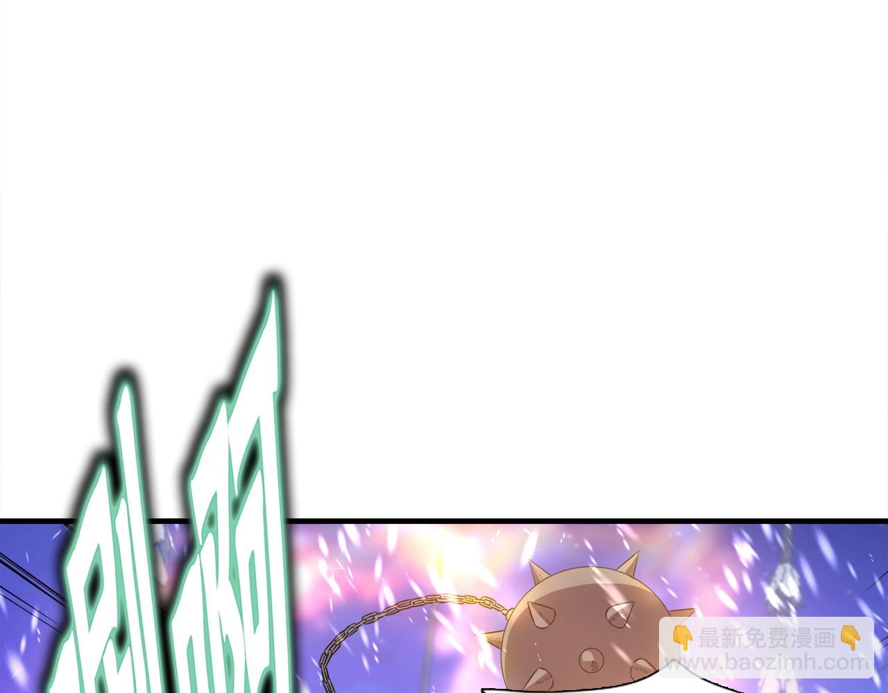 第34话 寒冰仙子(1/4)-第34话