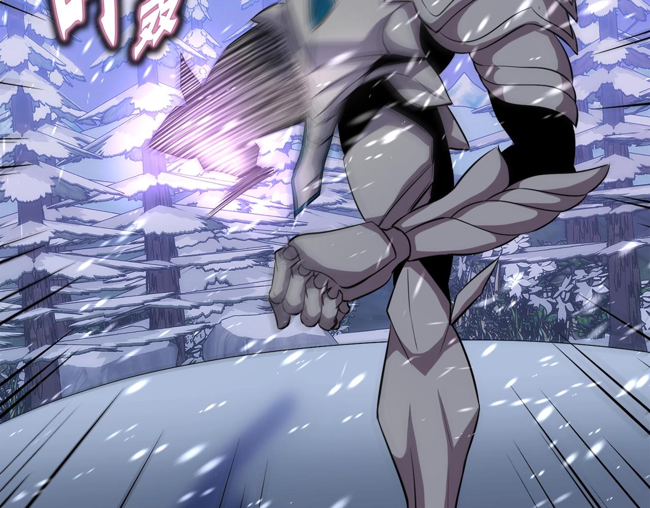 第34话 寒冰仙子(1/4)-第34话