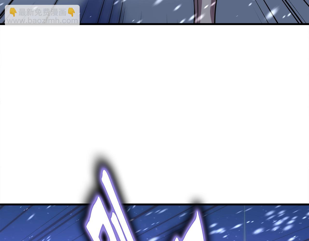 第34话 寒冰仙子(1/4)-第34话