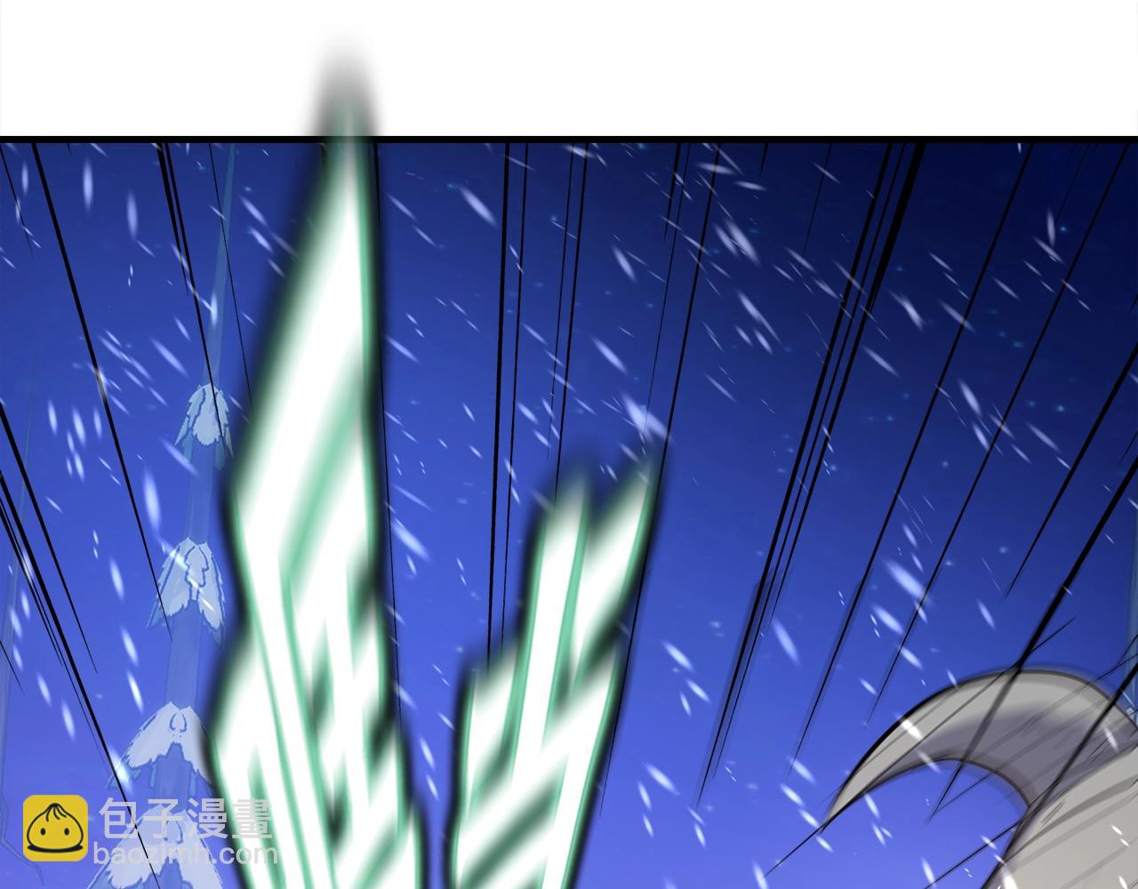 第34话 寒冰仙子(1/4)-第34话