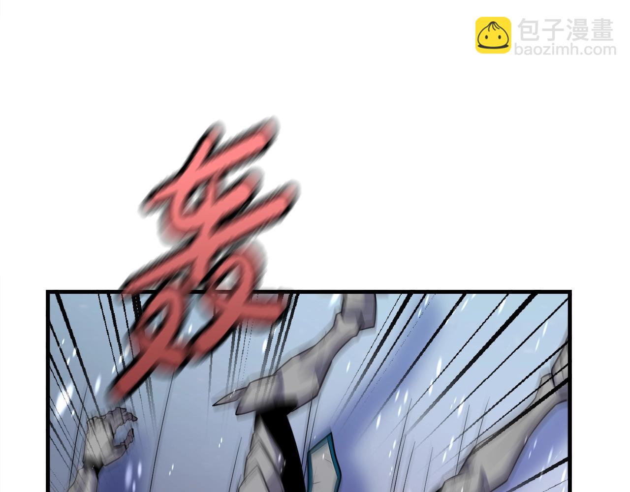 第34话 寒冰仙子(1/4)-第34话