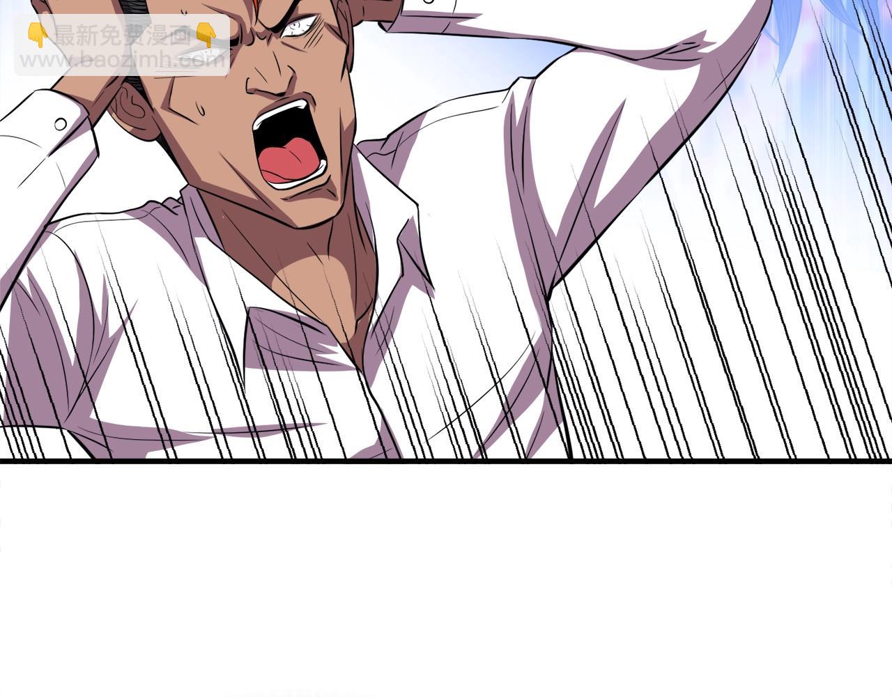 第36话 挖墙脚(1/4)-第36话