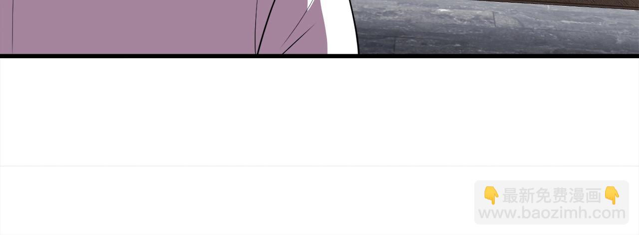 第36话 挖墙脚(1/4)-第36话