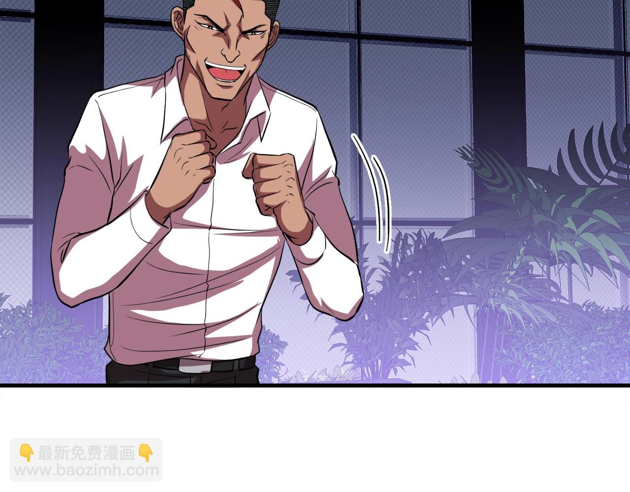 第36话 挖墙脚(1/4)-第36话