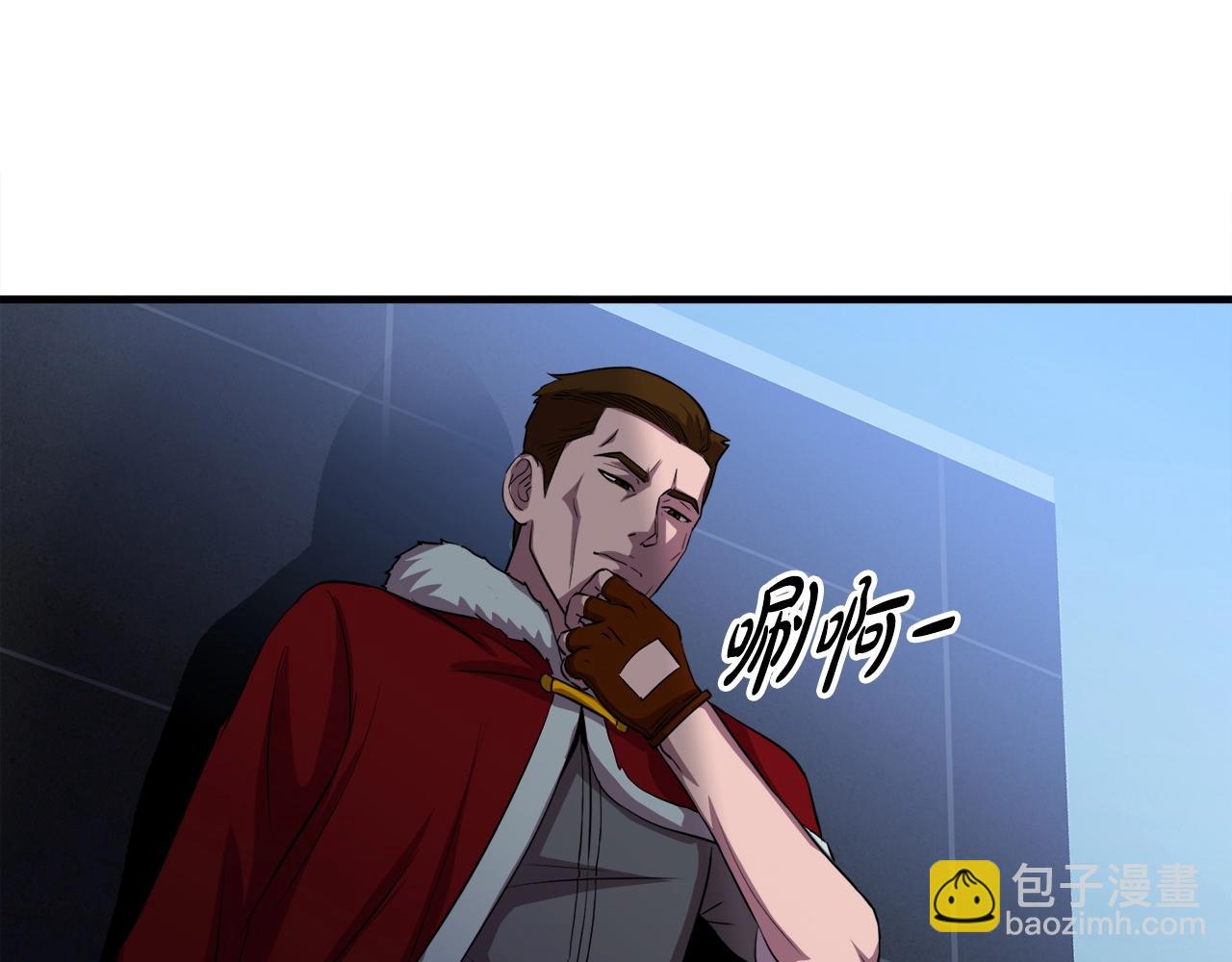 第36话 挖墙脚(1/4)-第36话