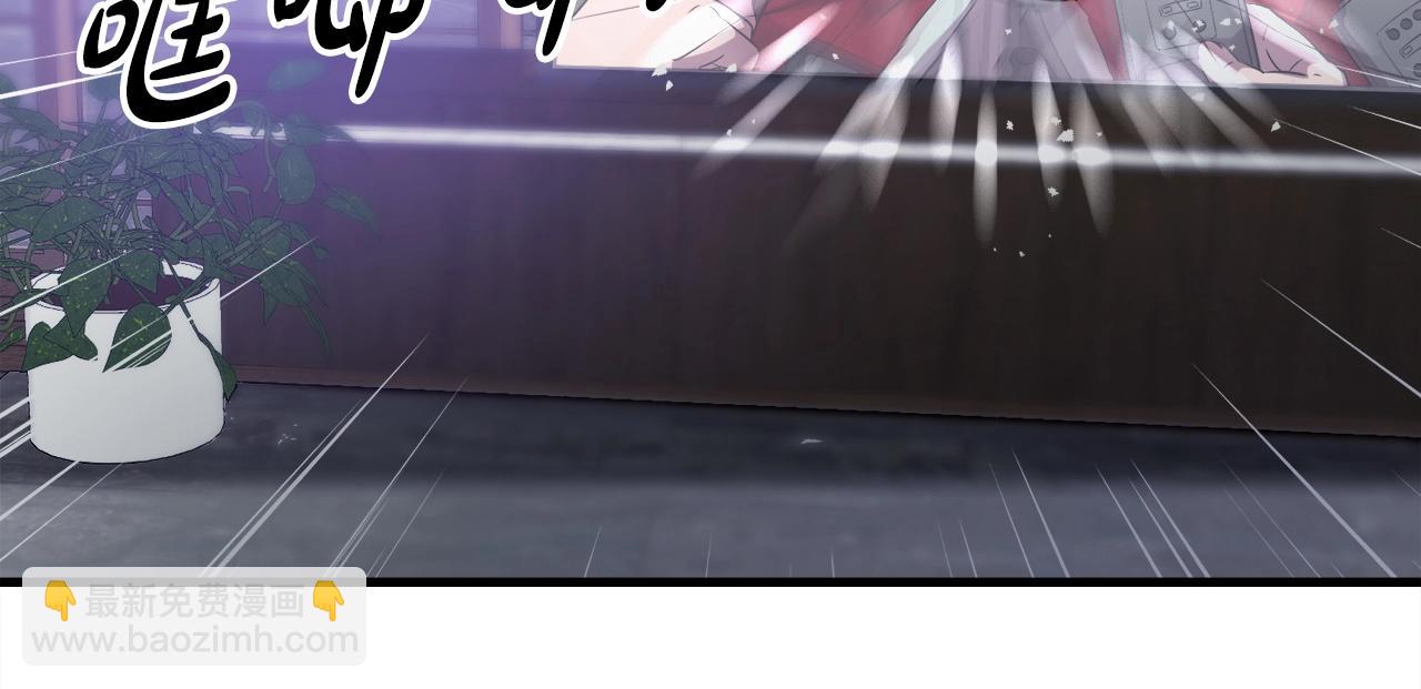 第36话 挖墙脚(1/4)-第36话