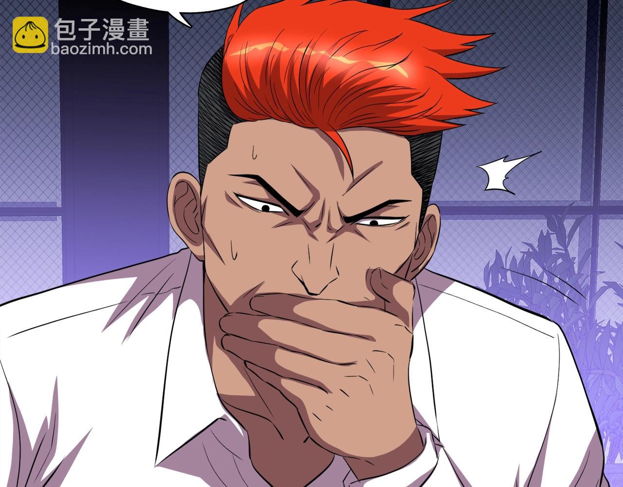 第36话 挖墙脚(1/4)-第36话