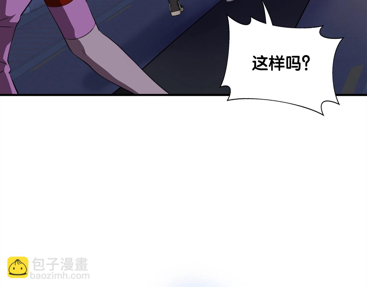 第38话 亡者复生(1/4)-第38话