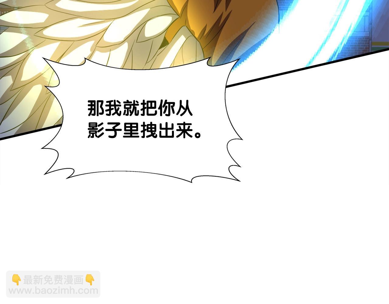 第38话 亡者复生(1/4)-第38话