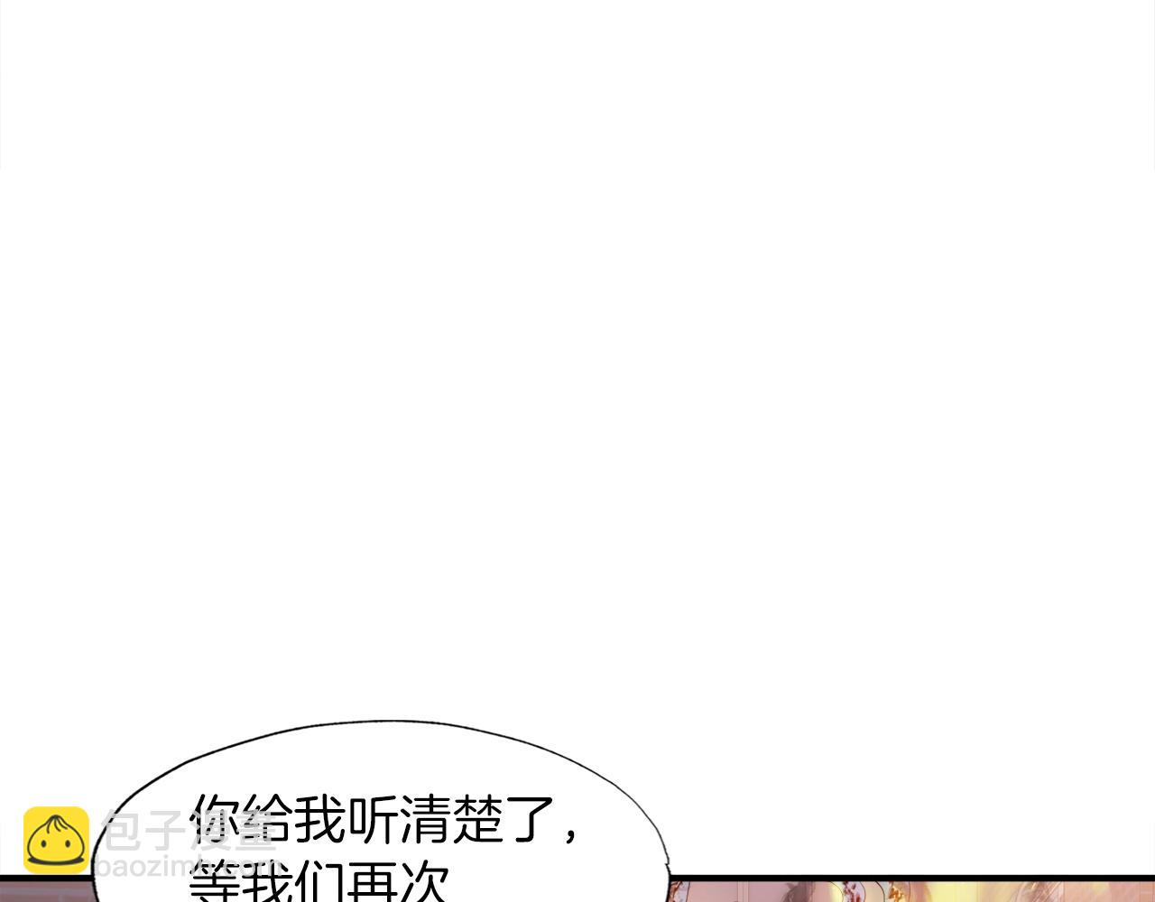 第38话 亡者复生(1/4)-第38话