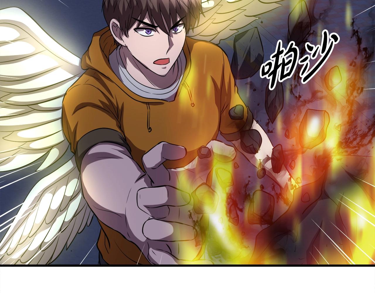 第38话 亡者复生(1/4)-第38话