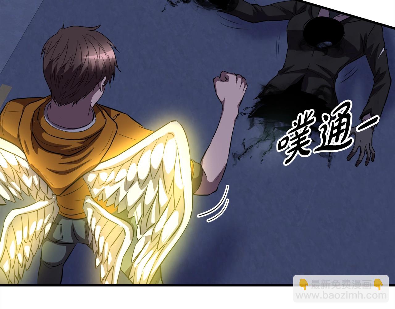 第38话 亡者复生(1/4)-第38话