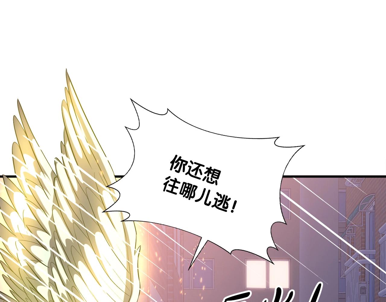 第38话 亡者复生(1/4)-第38话