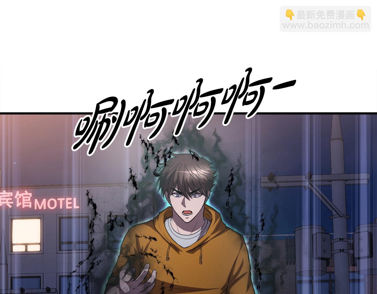 第38话 亡者复生(1/4)-第38话