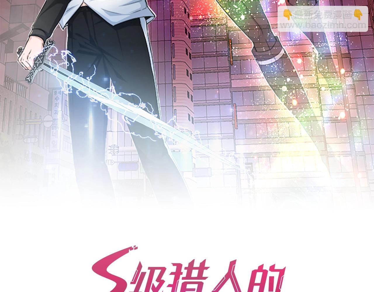 第38话 亡者复生(1/4)-第38话