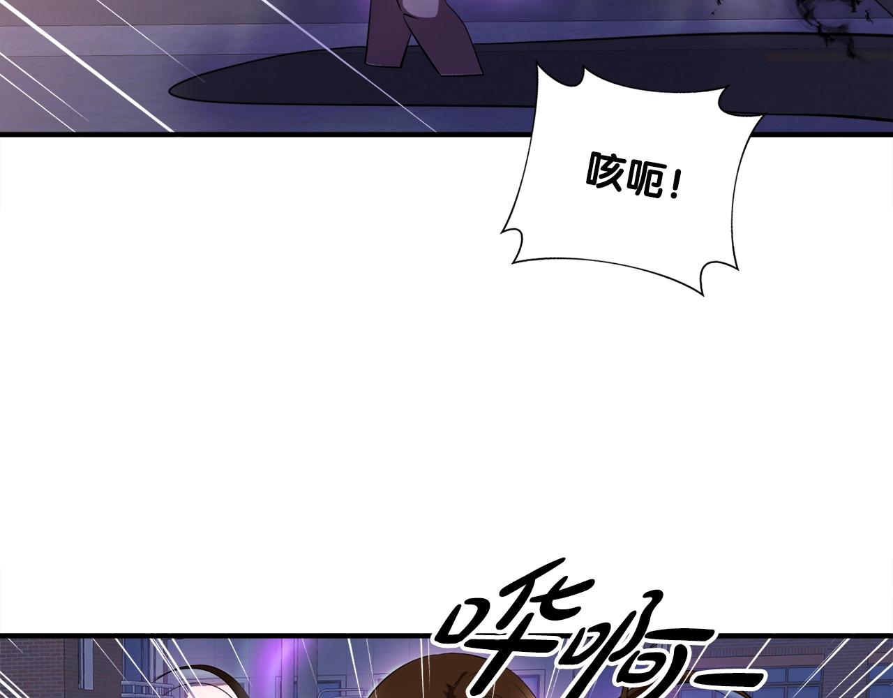 第38话 亡者复生(1/4)-第38话