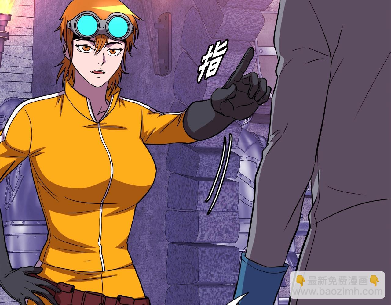 第40话 驯兽大师(1/4)-第40话