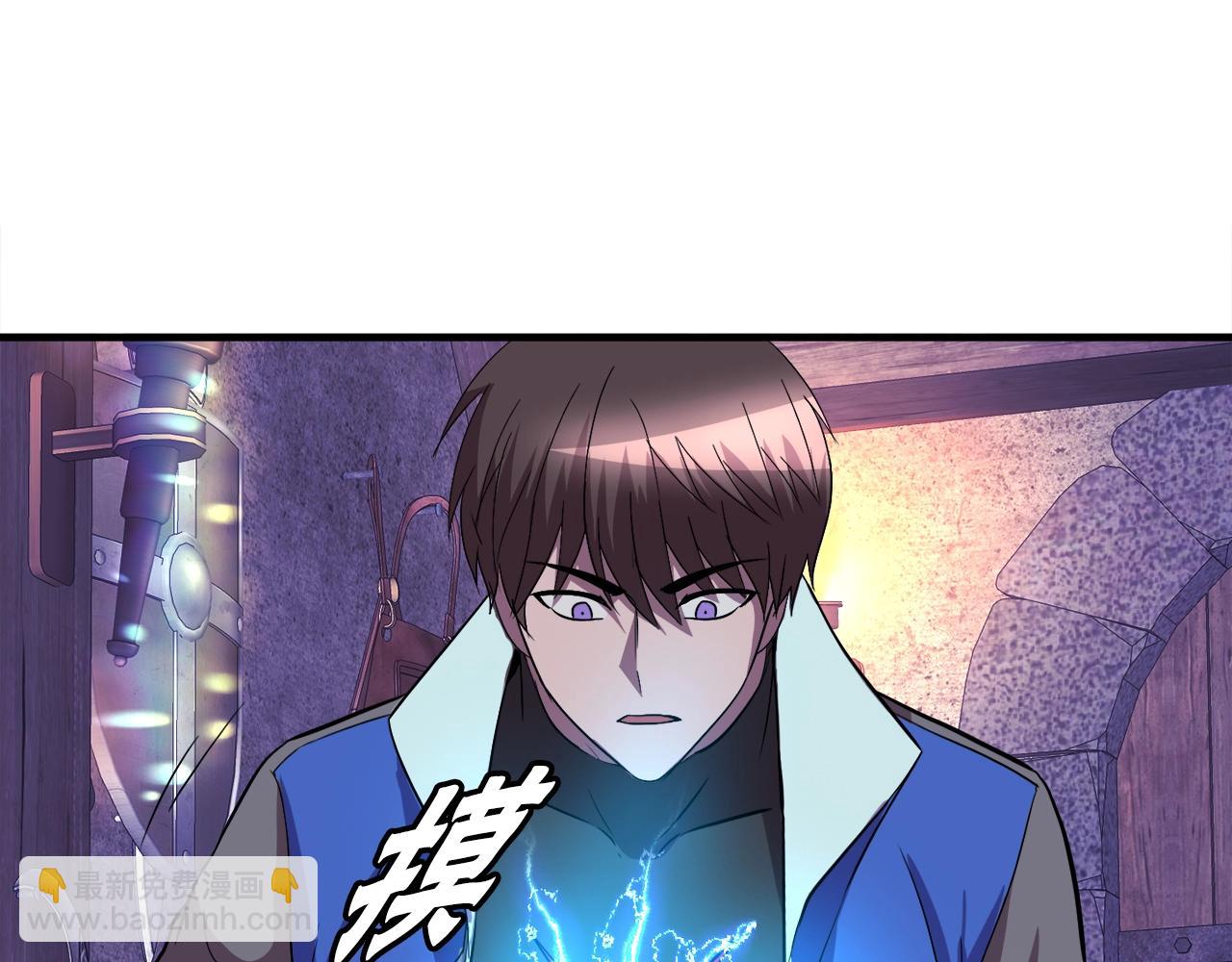 第40话 驯兽大师(1/4)-第40话