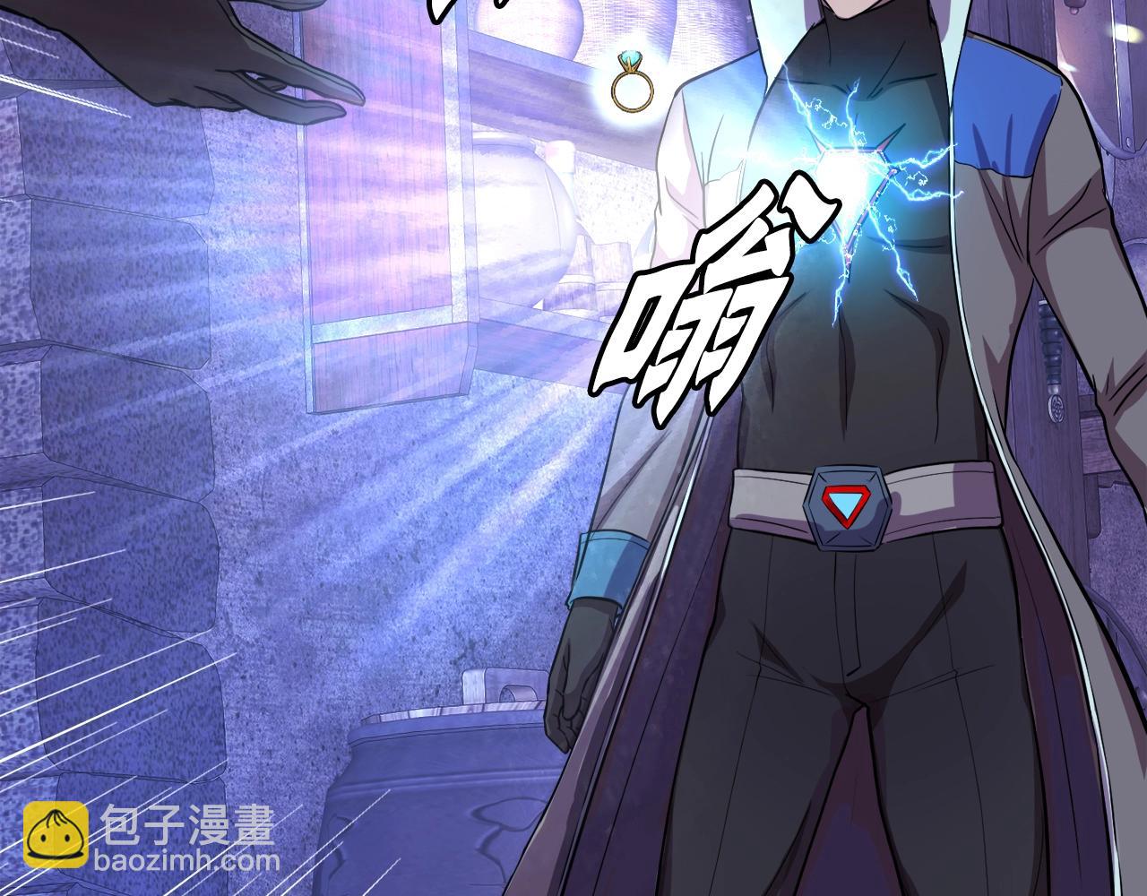 第40话 驯兽大师(1/4)-第40话