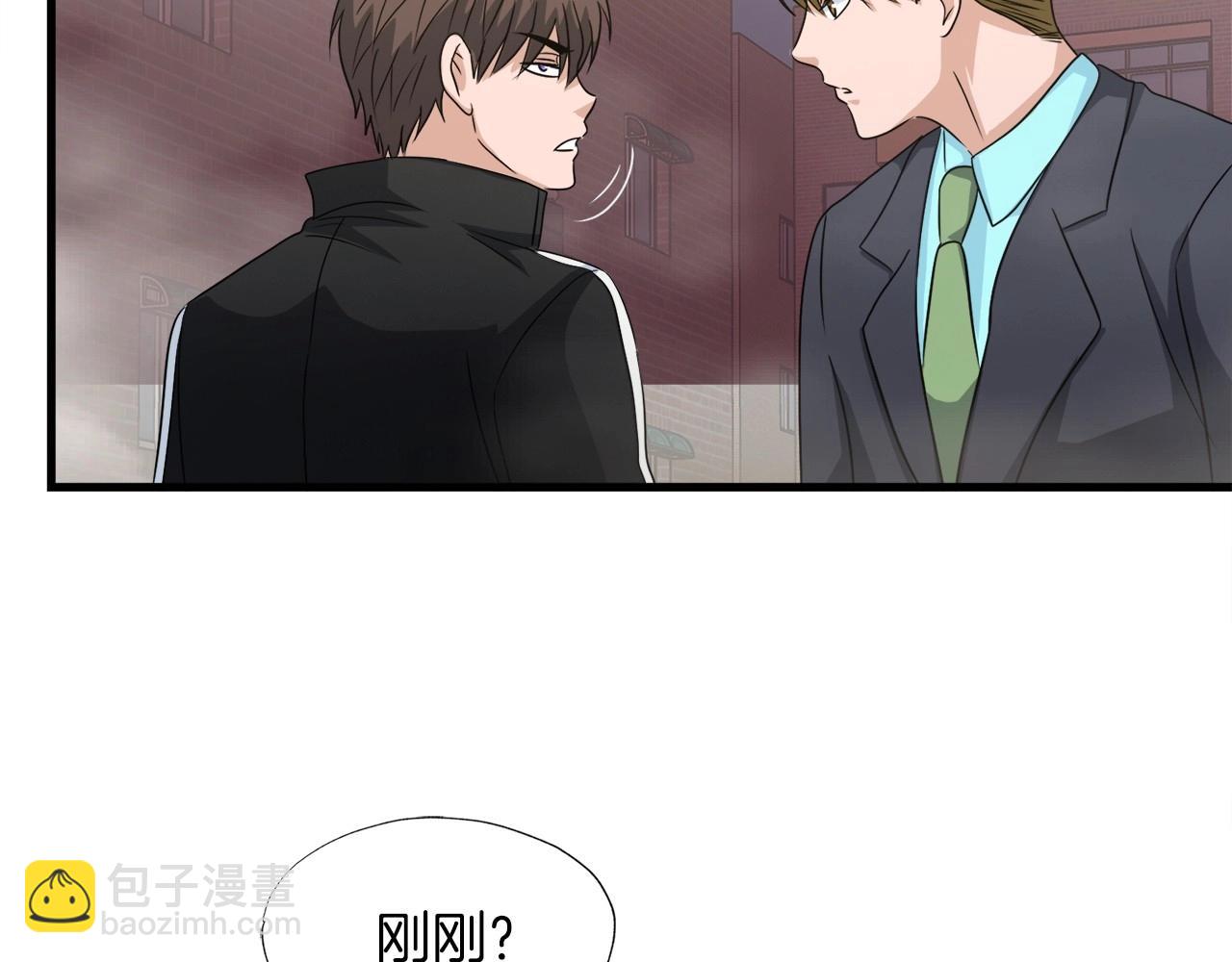 第4话 新人玩家(1/3)-第4话