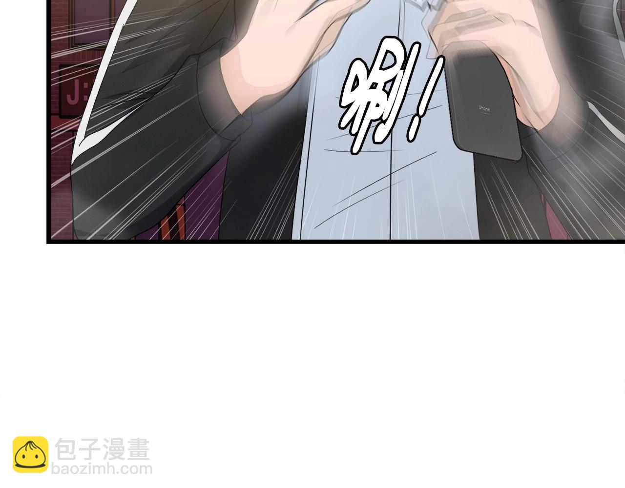 第4话 新人玩家(1/3)-第4话