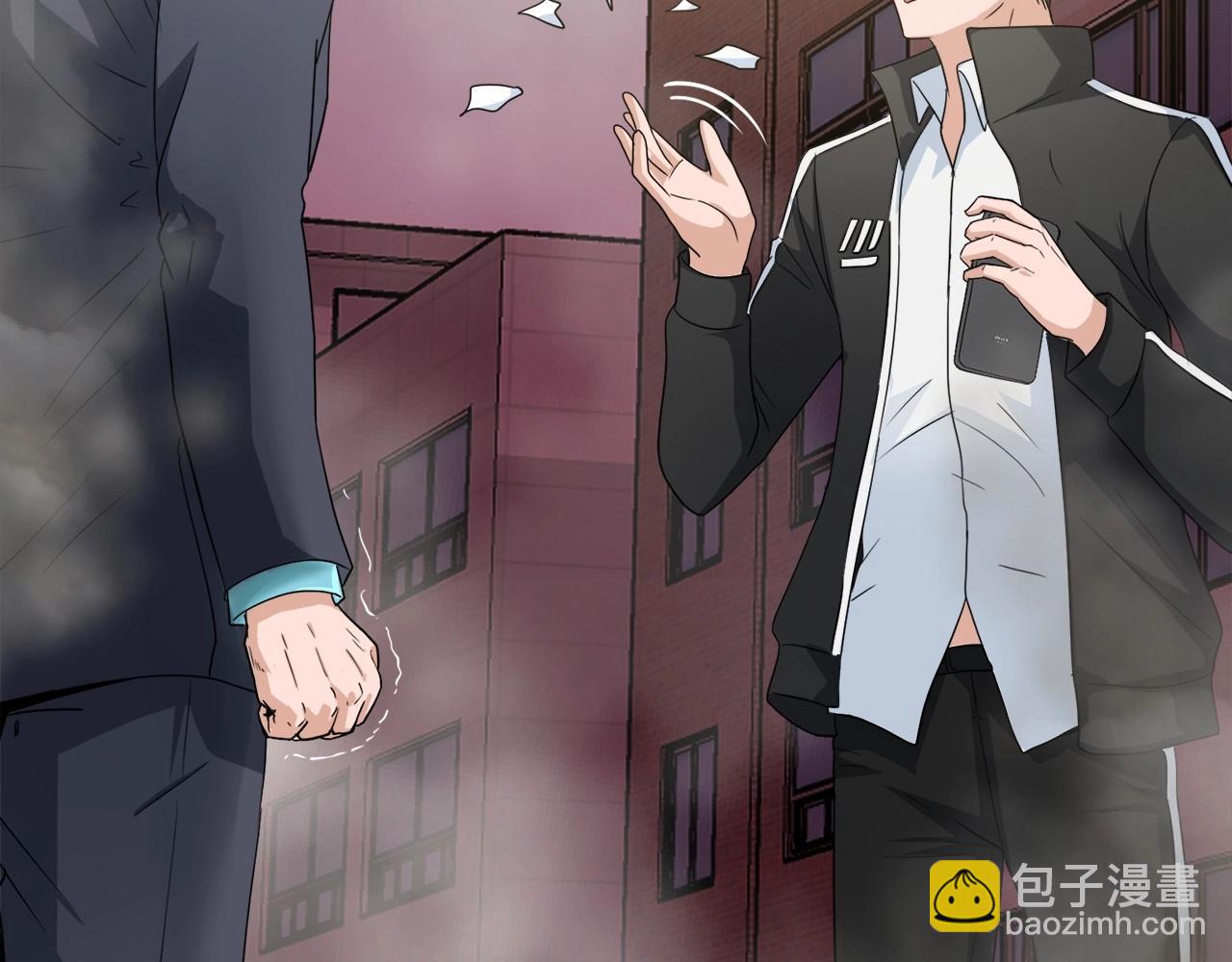 第4话 新人玩家(1/3)-第4话