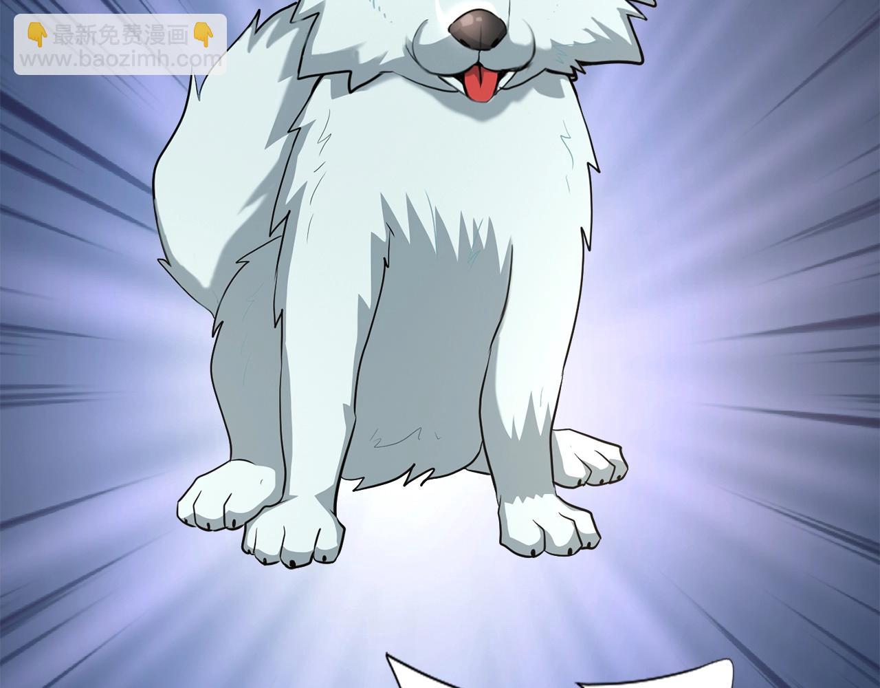 第42话 伏魔军团长(1/4)-第42话