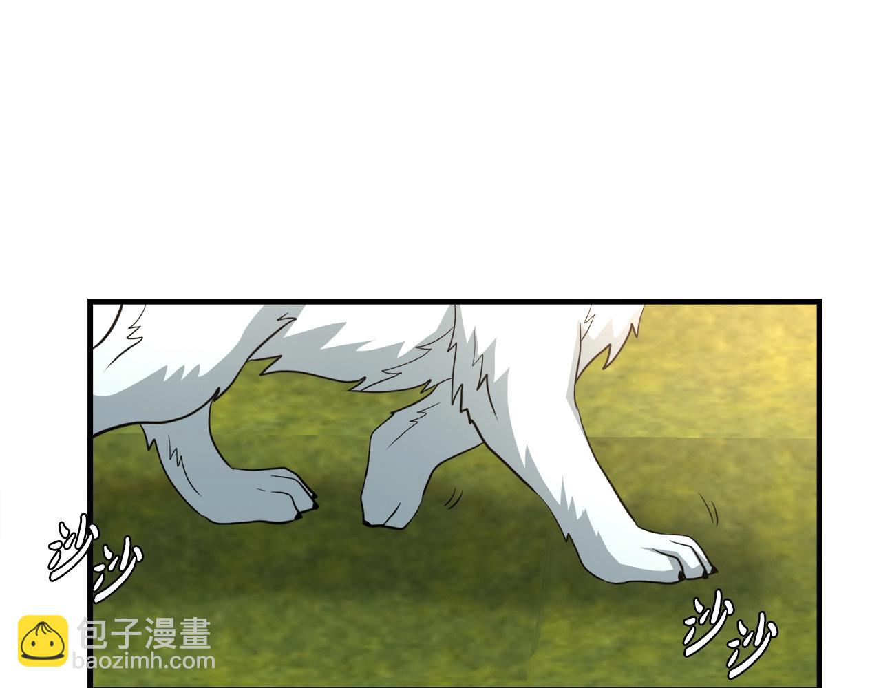 第42话 伏魔军团长(1/4)-第42话