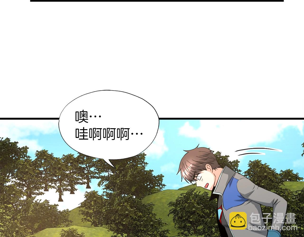 第42话 伏魔军团长(1/4)-第42话