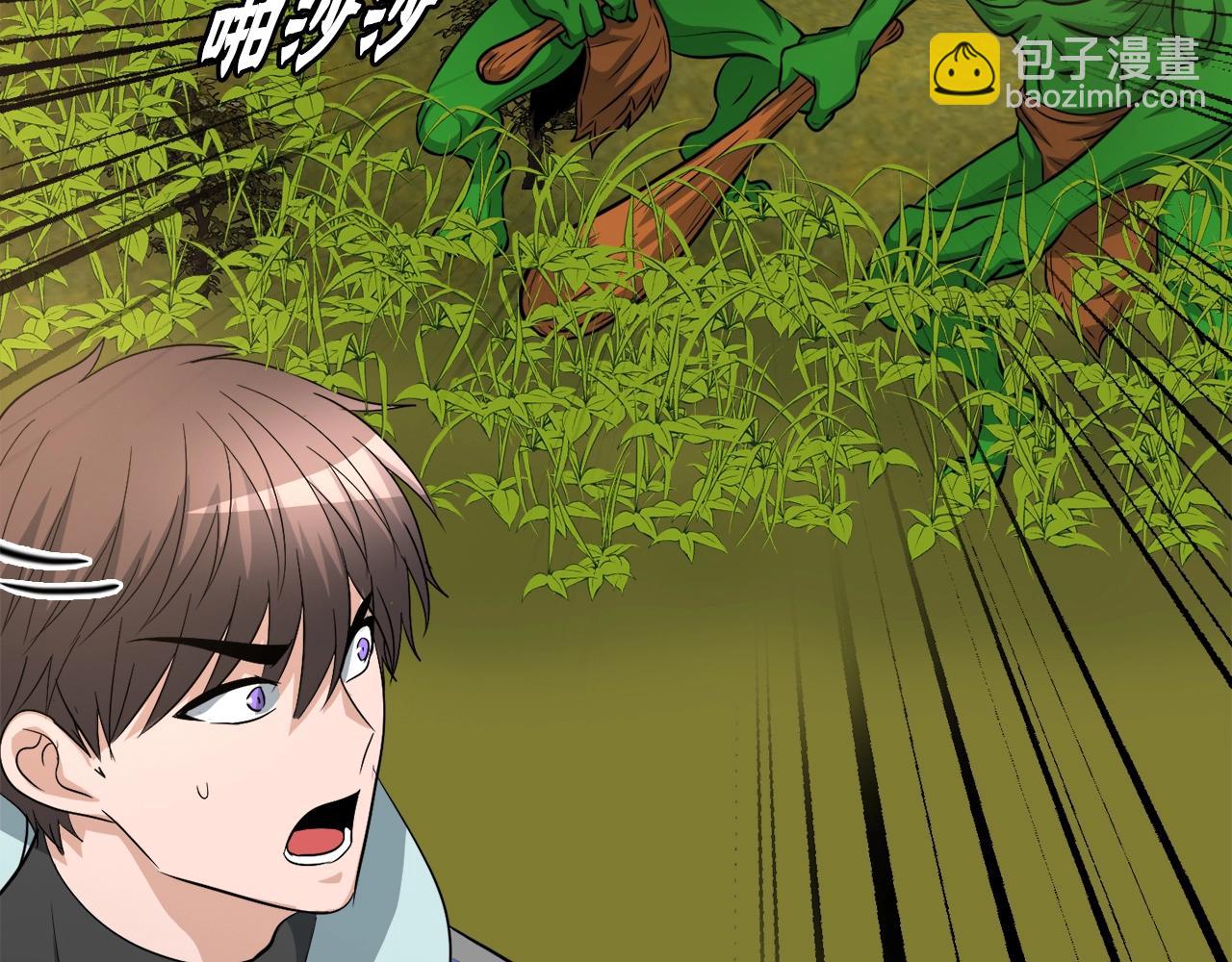 第42话 伏魔军团长(1/4)-第42话