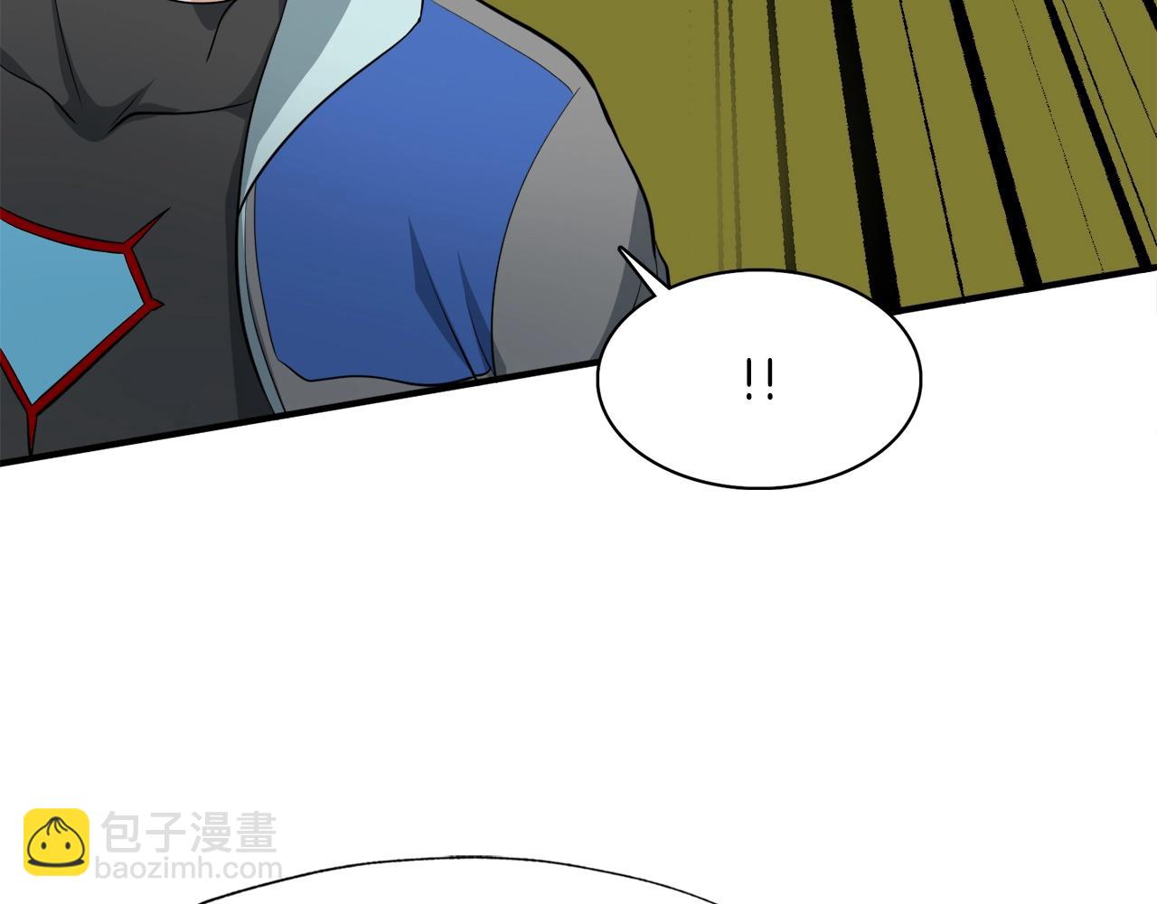 第42话 伏魔军团长(1/4)-第42话