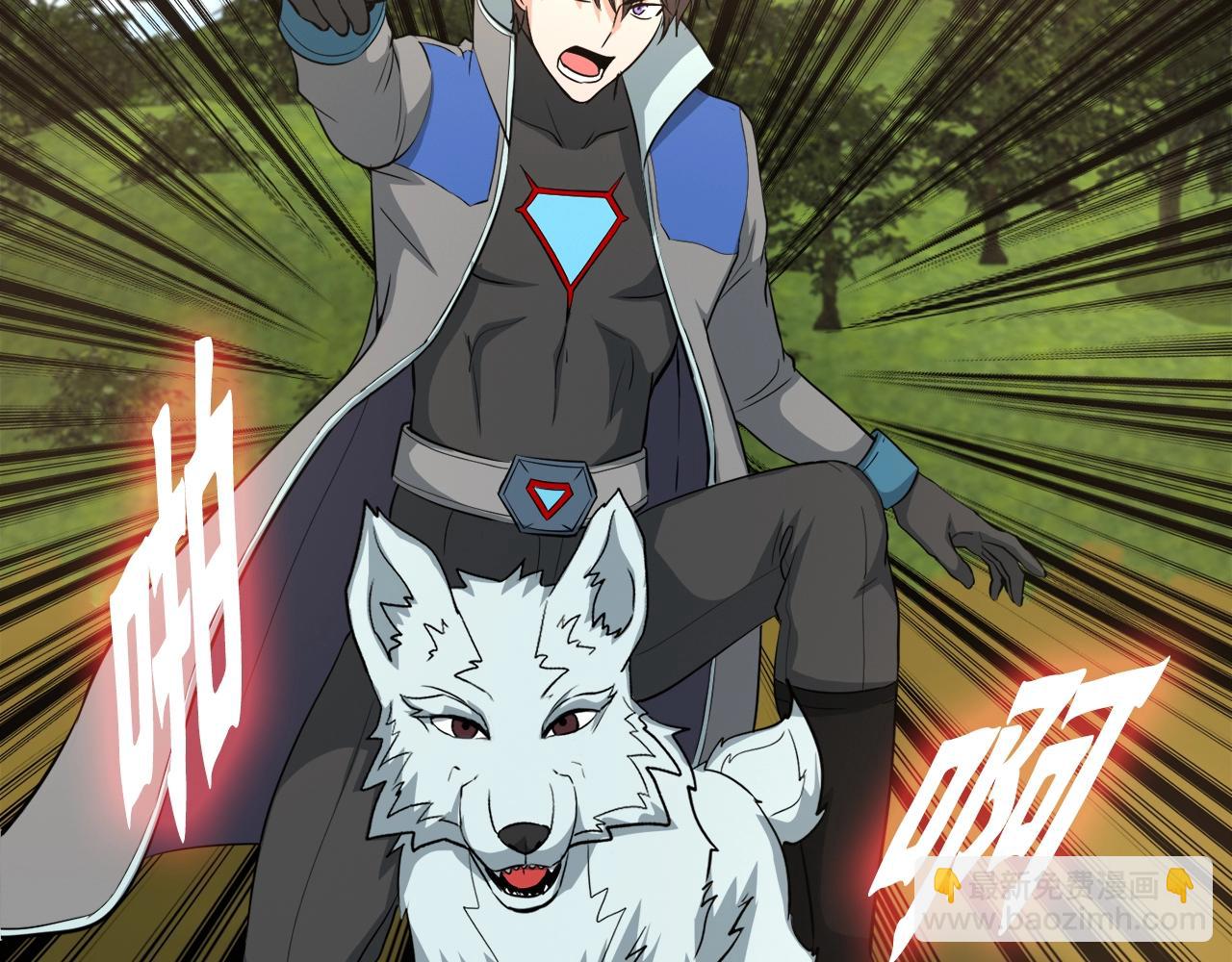 第42话 伏魔军团长(1/4)-第42话