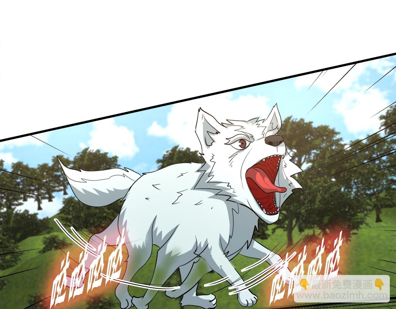 第42话 伏魔军团长(1/4)-第42话