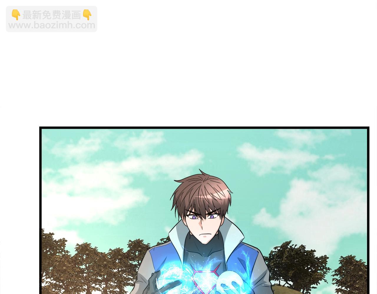 第42话 伏魔军团长(1/4)-第42话